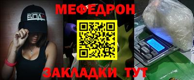 2c-b Пушкино