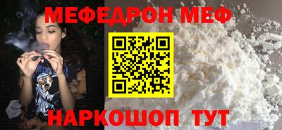 прущие грибы Пугачёв