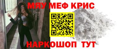 2c-b Пушкино