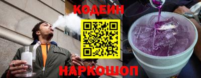 прущие грибы Пугачёв