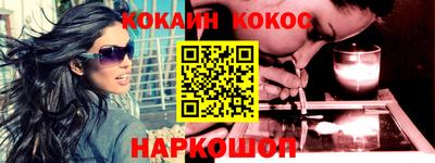 прущие грибы Пугачёв