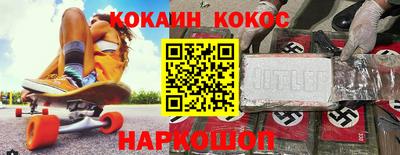 прущие грибы Пугачёв