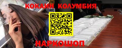 мдпв Пыть-Ях