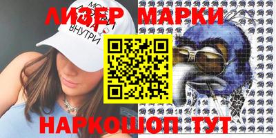 мдпв Пыть-Ях
