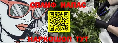 мдпв Пыть-Ях