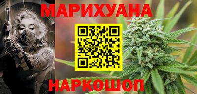 2c-b Пушкино