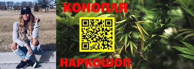 2c-b Пушкино