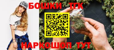 2c-b Пушкино