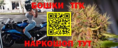 прущие грибы Пугачёв