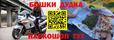 мдпв Пыть-Ях