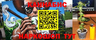 прущие грибы Пугачёв