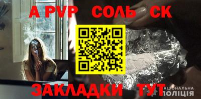 2c-b Пушкино