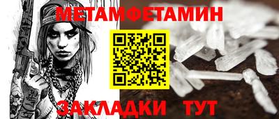мдпв Пыть-Ях