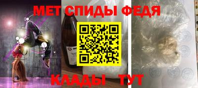 мдпв Пыть-Ях