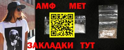 2c-b Пушкино