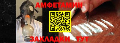 2c-b Пушкино