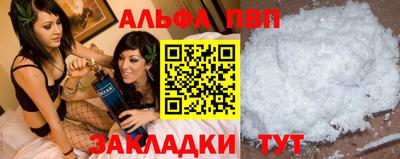 мдпв Пыть-Ях
