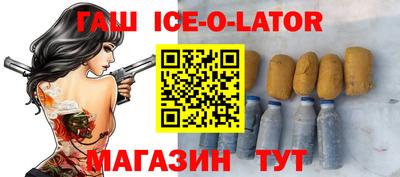 прущие грибы Пугачёв