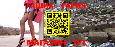 2c-b Пушкино