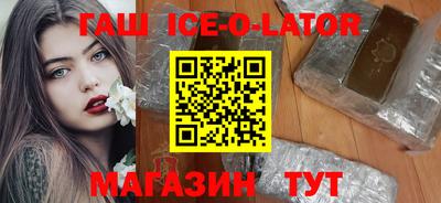 мдпв Пыть-Ях