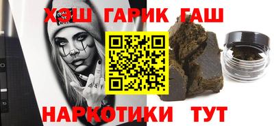 прущие грибы Пугачёв