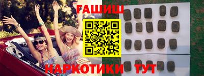 мдпв Пыть-Ях