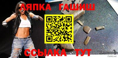 прущие грибы Пугачёв