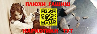 мдпв Пыть-Ях
