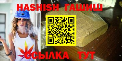 мдпв Пыть-Ях