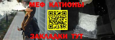 мдпв Пыть-Ях
