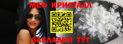 2c-b Пушкино