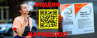 мдпв Пыть-Ях
