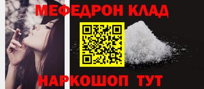 2c-b Пушкино