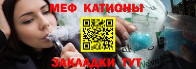 2c-b Пушкино